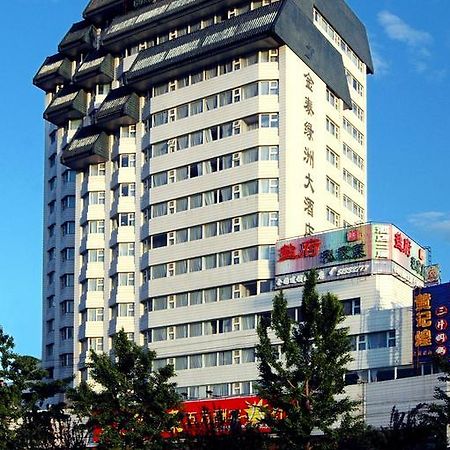 Beijing Jintai Oasis Hotel Exterior photo